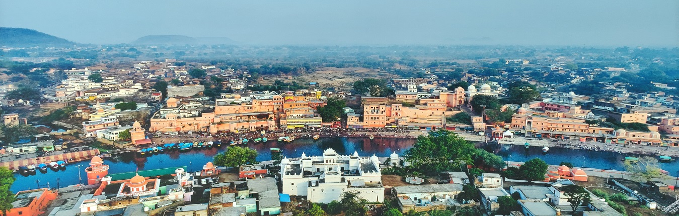 चित्रकूट धाम